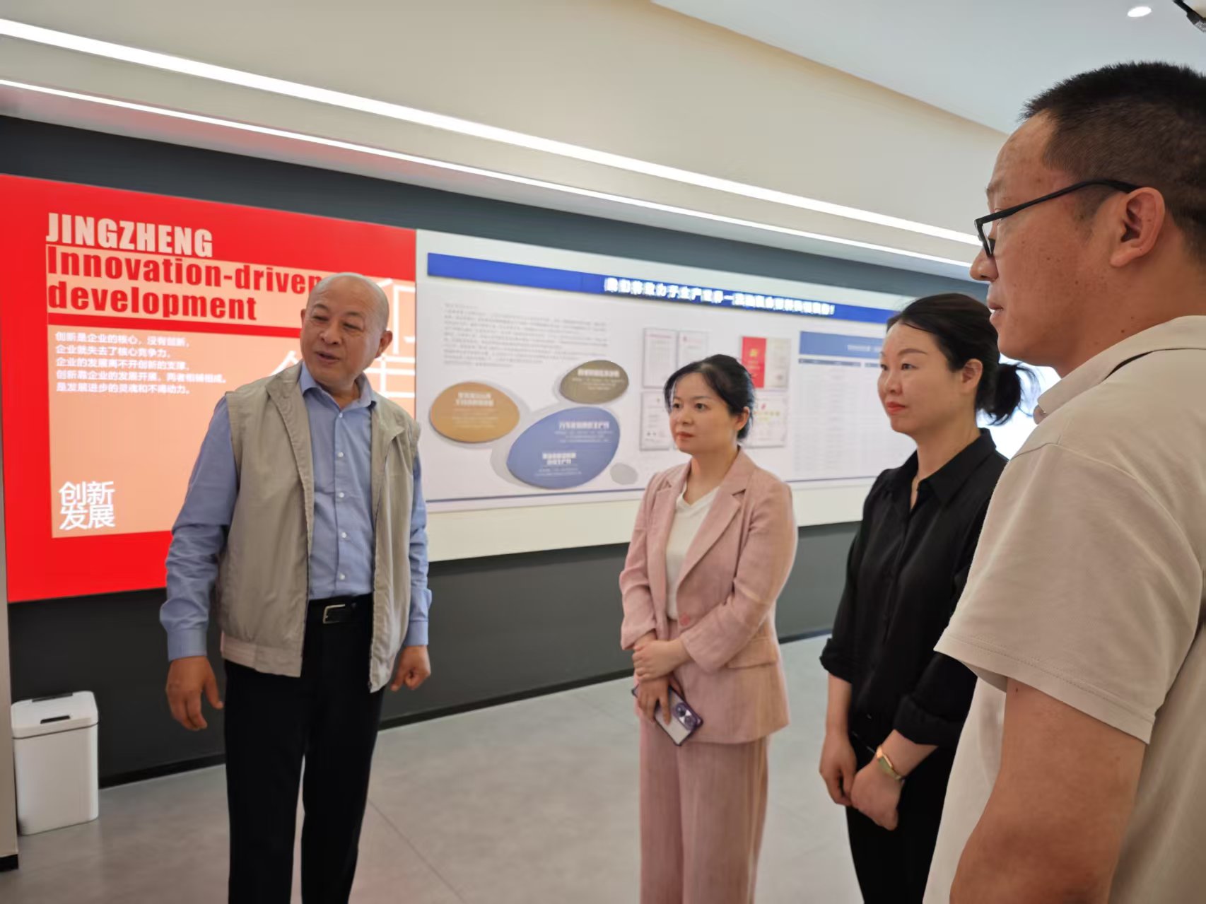 黄副区长来JY.COM走访视察